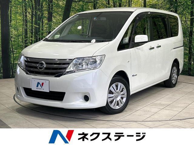 SERENA S-HYBRID