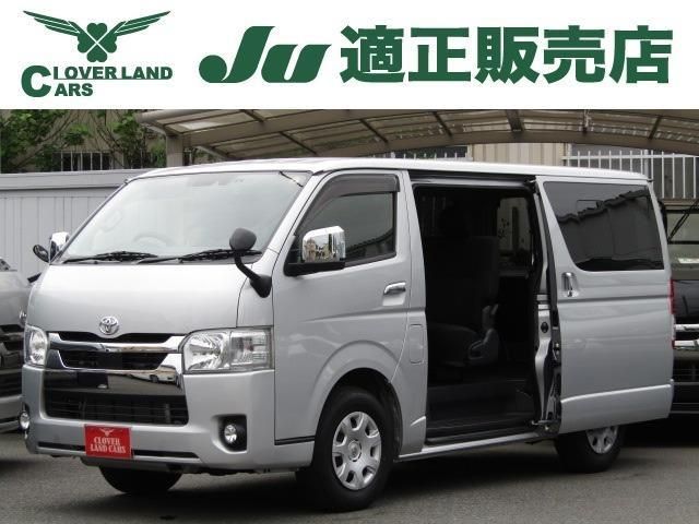 HIACE van 2WD