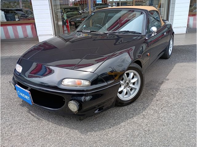 EUNOS roadstar