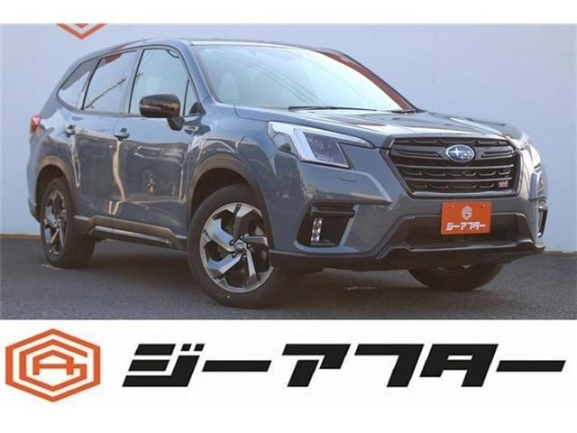 FORESTER