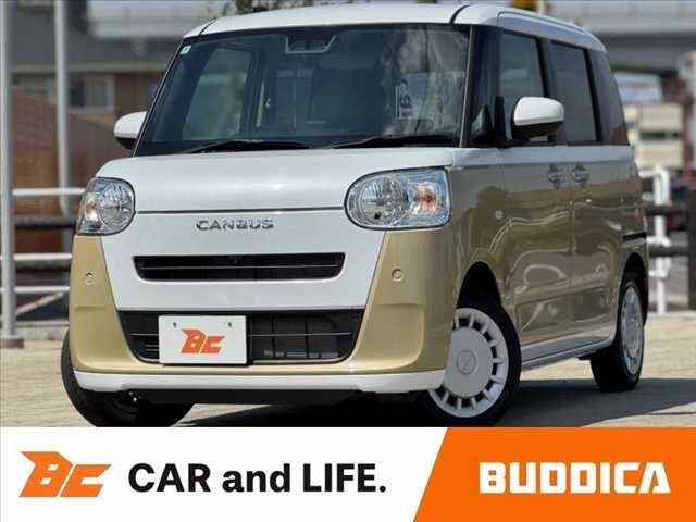 MOVE canbus