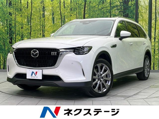 CX-80