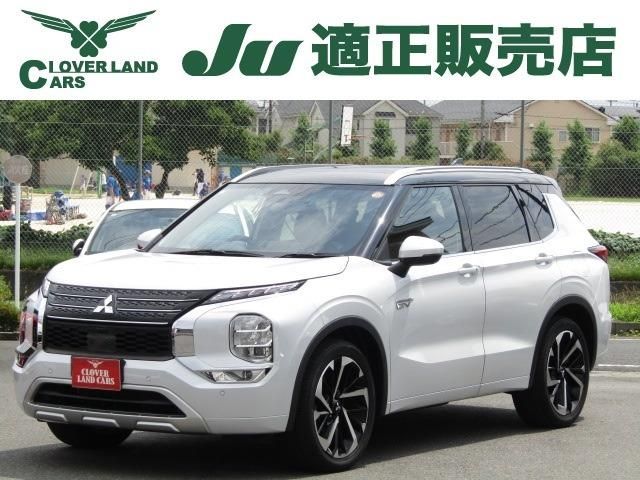OUTLANDER 4WD