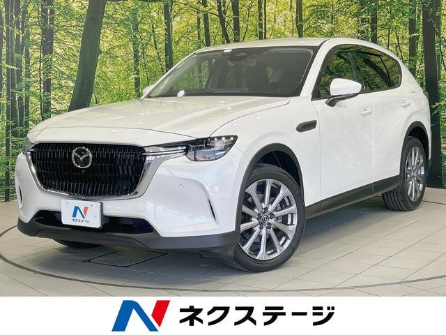 CX-60