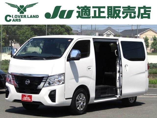 CARAVAN wagon