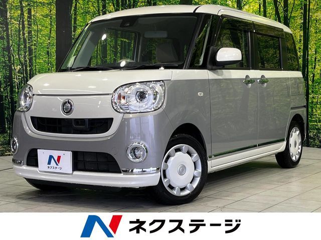 MOVE canbus 4WD