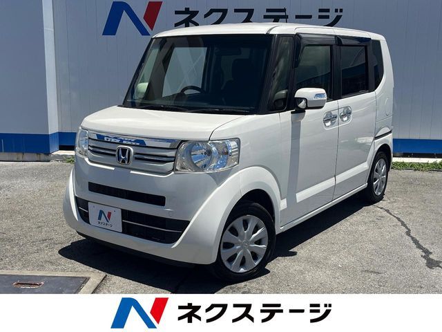 N BOX