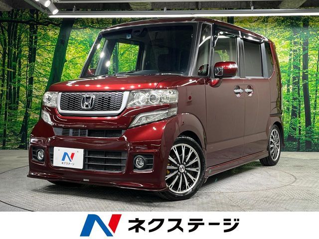 N BOX CUSTOM