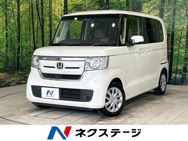 N BOX