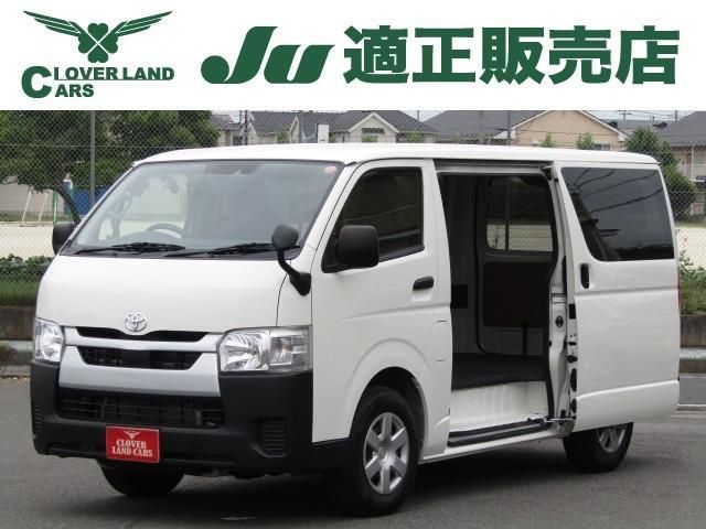HIACE van 2WD