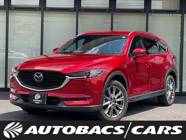 CX-8