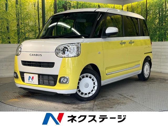 MOVE canbus