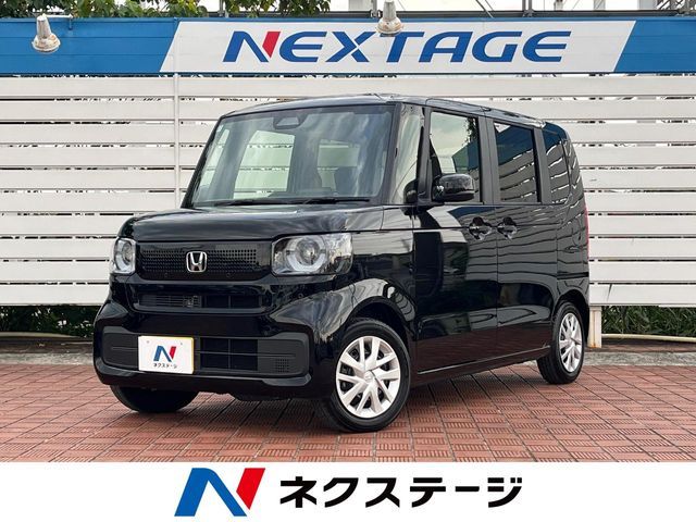 N BOX