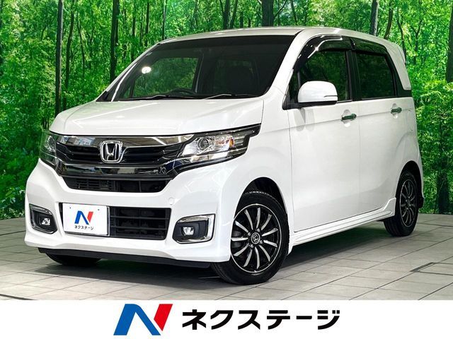 N-WGN CUSTOM