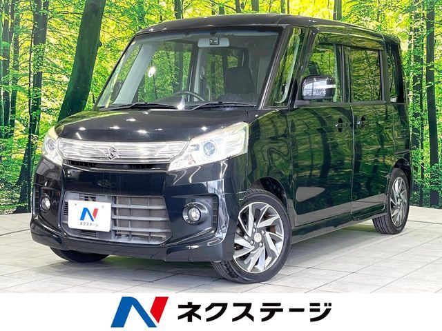 Spacia custom