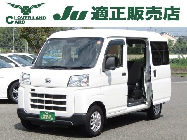 HIJET CARGO