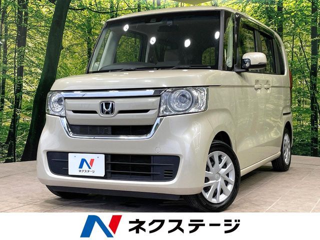 N BOX