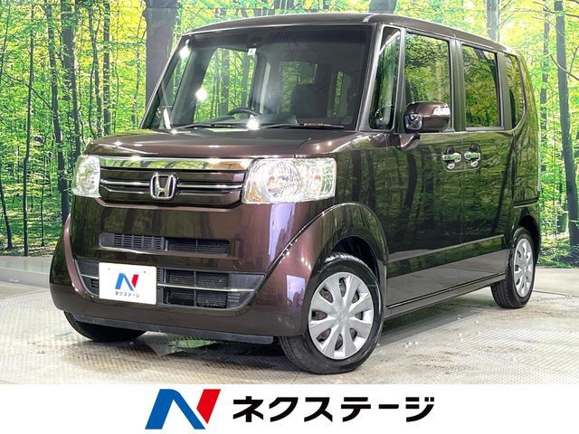 N BOX