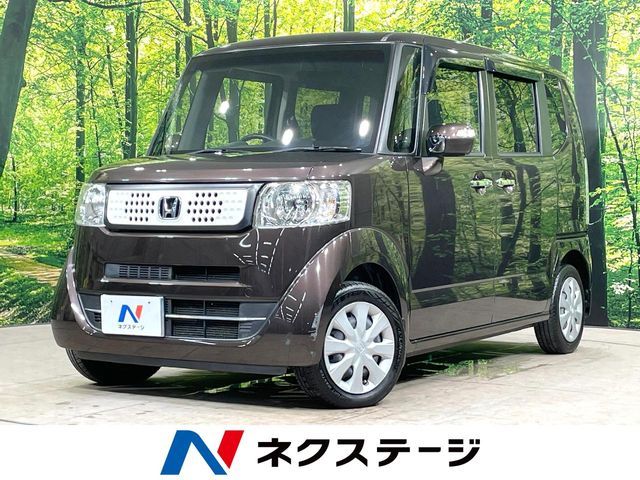 N BOX