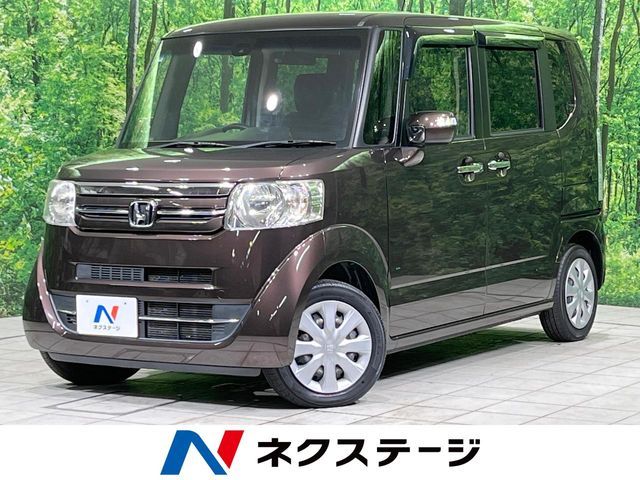 N BOX