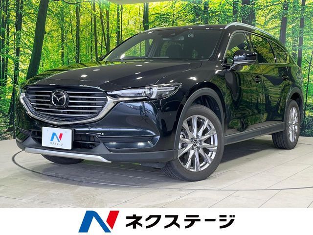 CX-8