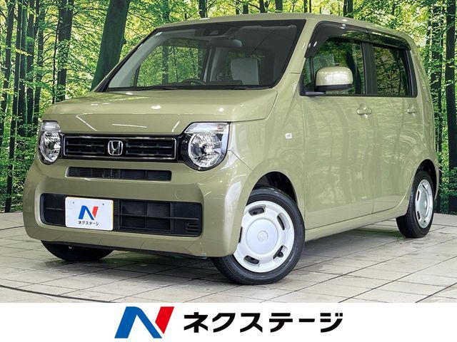 N-WGN