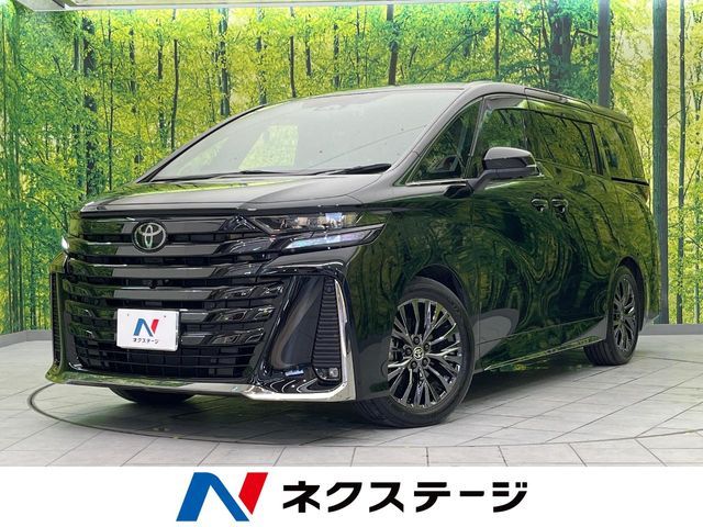 VELLFIRE HYBRID