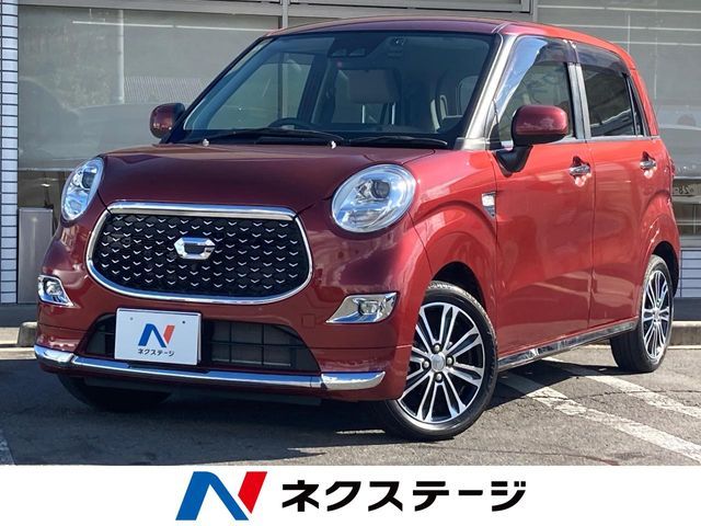 CAST STYLE 4WD