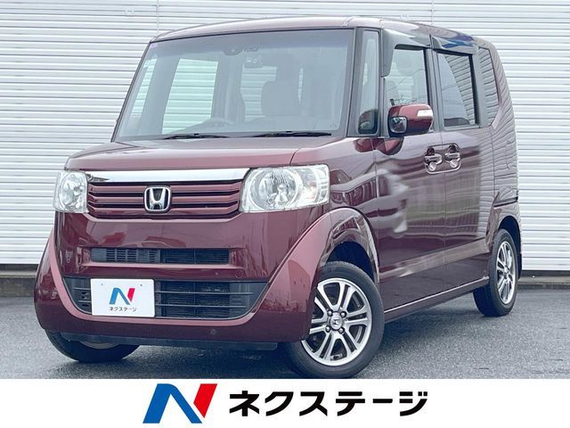 N BOX