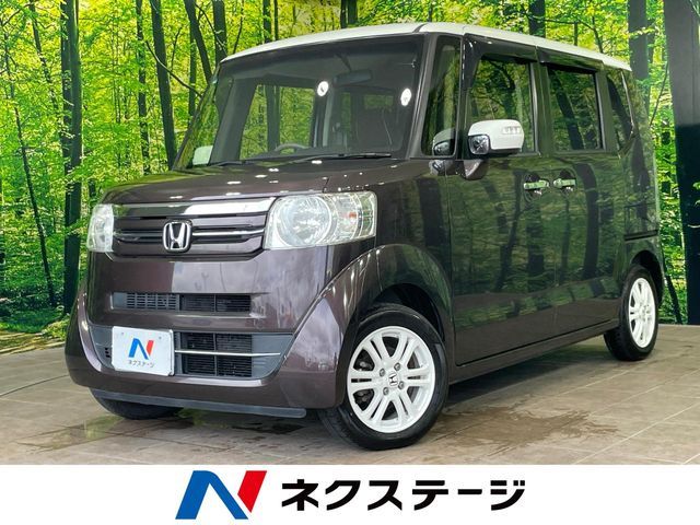N BOX