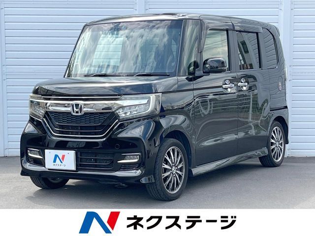 N BOX