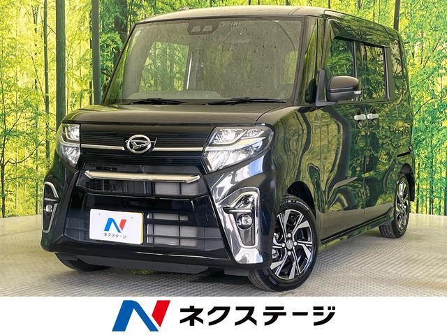 TANTO CUSTOM