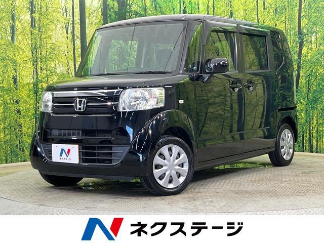 N BOX