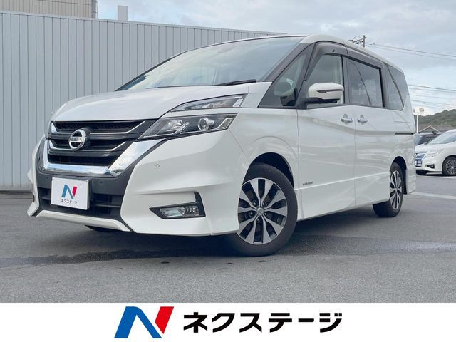SERENA S-HYBRID