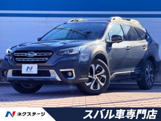 LEGACY OUTBACK