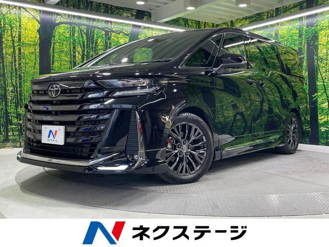 VELLFIRE HYBRID