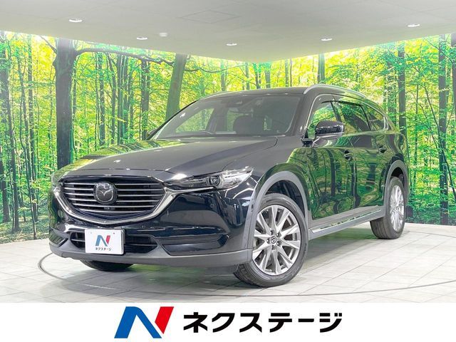 CX-8