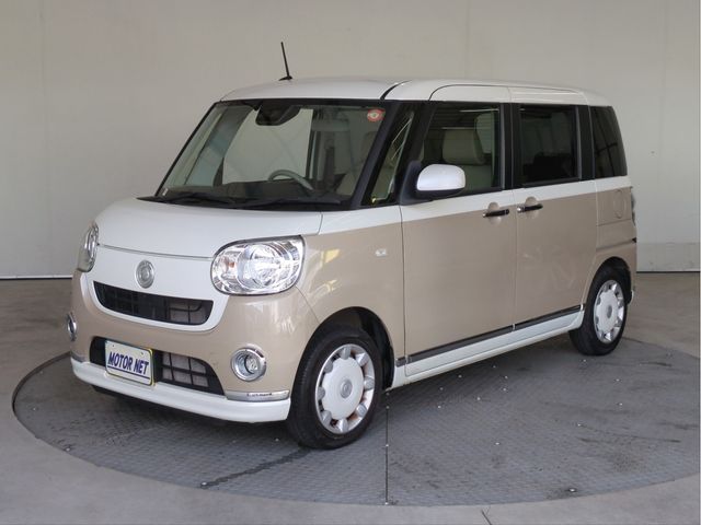 MOVE canbus