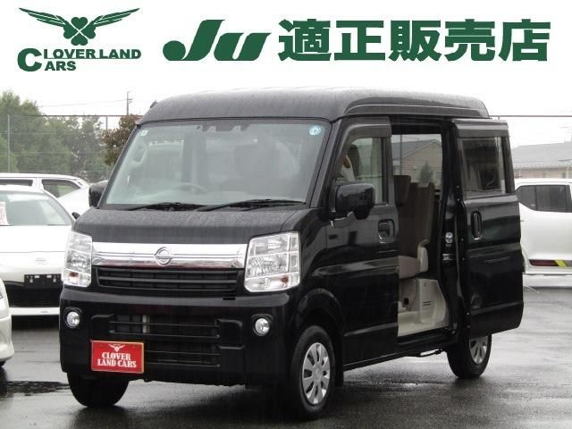 NV100 CLIPPER