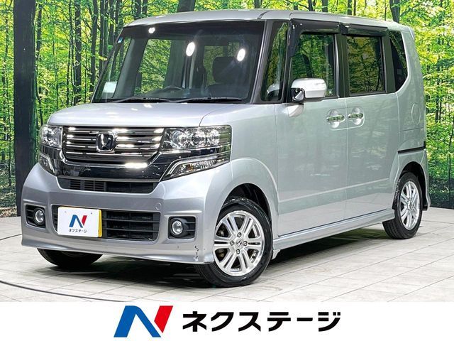 N BOX CUSTOM