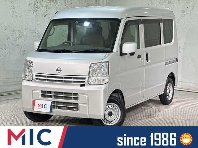 NV100 CLIPPER