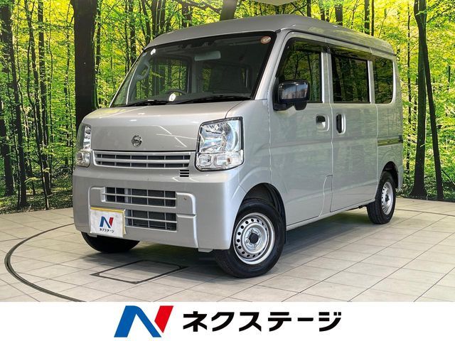 NV100 CLIPPER