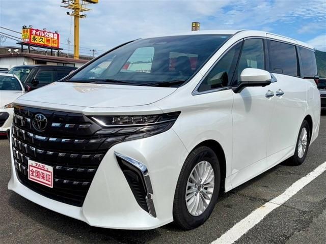 ALPHARD hybrid