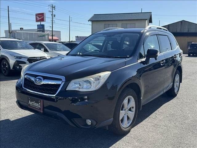 FORESTER