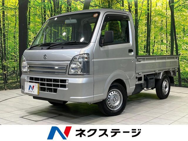 CARRY truck