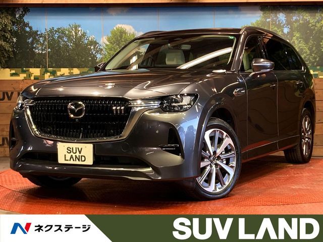 CX-80