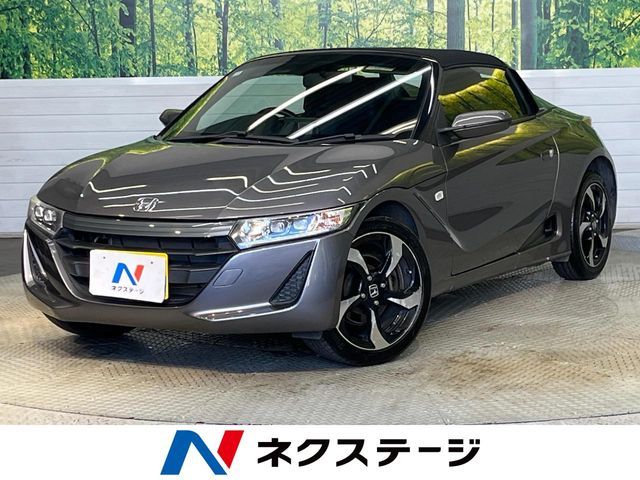 S660