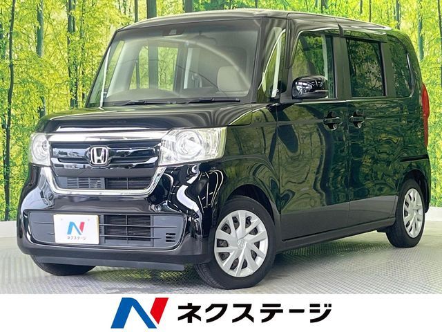 N BOX