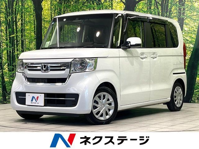 N BOX
