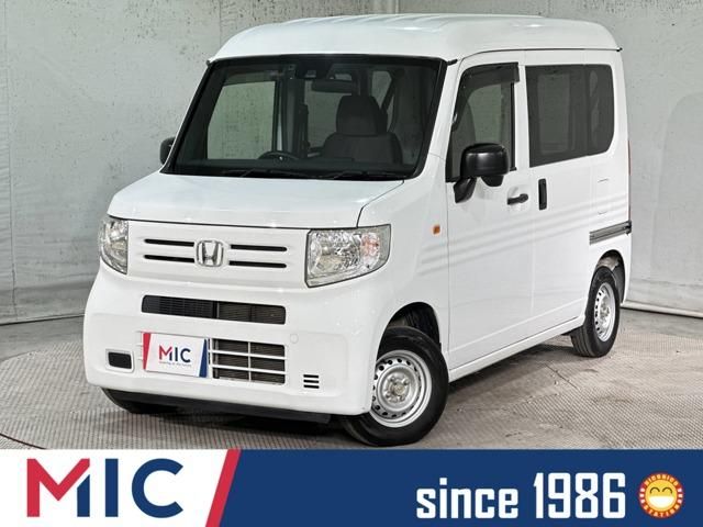 N-VAN